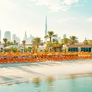 Resort Marine &, Dubái